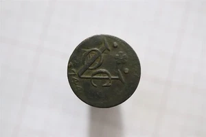 🧠🇳🇱 NETHERLANDS VOC DUIT HOLLAND 1744 OFF CENTRE B66 #Z7560 - Picture 1 of 3