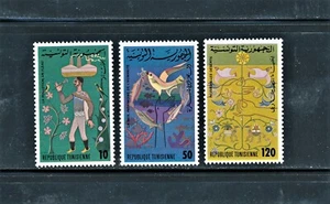 TUNISIA 1978 PROTECTION OF THE ENVIRONMENT SET SCOTT 723-24 - Picture 1 of 1