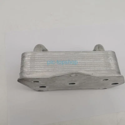 Transmission Oil Cooler for Audi A3 A3 Quattro VW Beetle CC Eos GTI Jetta Passat - Изображение 1 из 4