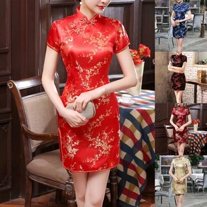 Embroidered Plum Blossom Cheongsam Dress for Women Designed with a Slit - Picture 1 of 30