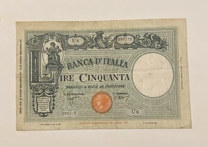 ITALIA, 50 LIRE, Prefisso U6099215 (552) - Foto 1 di 2