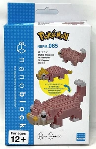 Kawada Nanoblock Pokémon Slowpoke 140 Pieces Level 2 For Ages 12+ - Picture 1 of 6