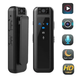 Portable Mini Camera Outdoor Video Recorder Motion Activated Nanny Small Camera - Picture 1 of 24