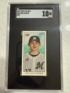Roki Sasaki - 2023 Topps 206 NPB Nippon Professional Baseball - #165 (RC) - Picture 1 of 2