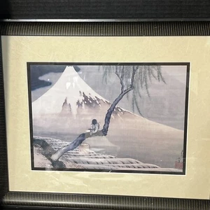 HOKUSAI Boy Viewing Mt. Fuji Print 20.5” X 16.5” - Picture 1 of 8
