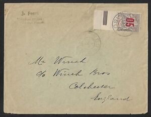 GABON TO UK OVPT STAMP ON COVER 1915