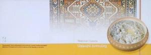 2005 EUROPE CEPT Armenia Gastronomy Booklet MNH** 20613 - Picture 1 of 2