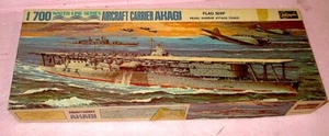 Hasegawa Water-Line Series Japanese WW2 Aircraft Carrier AKAGI Model Kit NEW - Picture 1 of 3