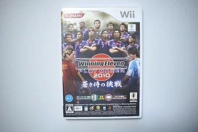 Nintendo Wii Winning Eleven PLAY MAKER 2010 Japan Import Games US Seller - Image 1 of 3