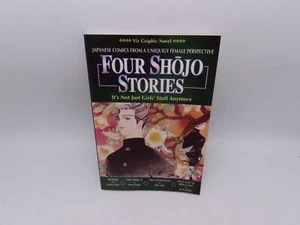 Four Shojo Stories Manga By Viz Media Keiko Nishi Moto Hagio & Shio Sato NEW - Picture 1 of 9