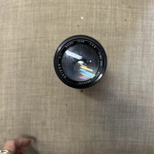 SEIKOR MACRO ZOOM F+ 80-205 LENS JAPAN VITAGE - Picture 1 of 7