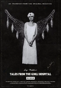 Póster canadiense de una hoja firmado de Tales from the Gimli Hospital R2022 - Imagen 1 de 1