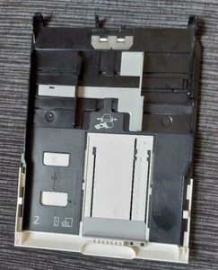 Canon Pixma White  MG7751 Tray number 2  JMGD