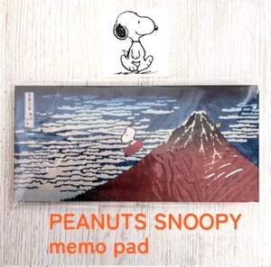 Peanuts Snoopy Memo pad Katsushika Hokusai 8.5cm×17.8cm Made in Japan NEW - Picture 1 of 6