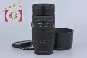 Minolta AF APO TELE ZOOM 100-400mm f/4.5-6.7 for Sony / Minolta A Mount - Picture 1 of 14
