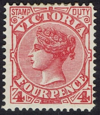 VICTORIA 1886 QV 4D ROSE RED WMK V/CROWN SG TYPE W33 - Image 1 of 2