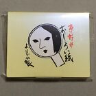 Yojiya Face Powder Paper Kyara/Natural Color made in Japan from Kyoto 60pcs