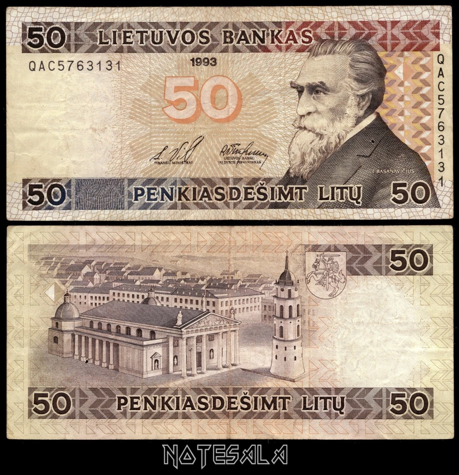 LITHUANIA LITUANIA 50 LITU 1993 Pick-58 VF S/N QAC5763131 - Image 1 of 1