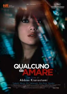 Quelqu À L'Amour DVD PSV35178 Lucky Red - Picture 1 of 1