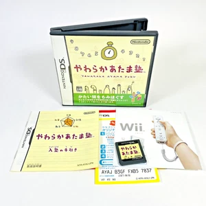Big Brain Academy (Yawaraka Atama Juku) Nintendo DS Japanese Import Complete NDS - Picture 1 of 10
