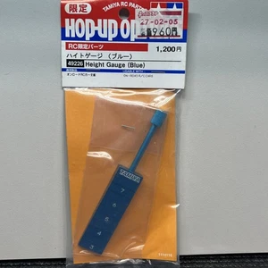 Tamiya 49226 Ride Height Gauge Blue Aluminum RC TRF EVO TA02 TB01 Vintage RC - Picture 1 of 4