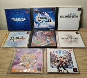 PS1 Jap Import RPG Bundle NTSC-J Final Fantasy Suikoden Chrono Cross Vagrant - Bild 1 von 24