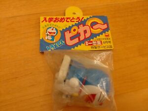 Doraemon figure Novelty present vintage pika Q shogaku Ichinensei