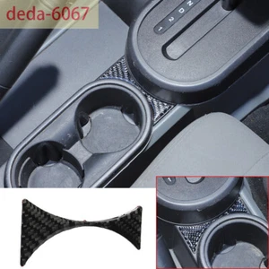 Cubierta media del soporte de la taza de agua del cambio de engranajes de fibra de carbono para Jeep Wrangler JK 07-10 - Imagen 1 de 10