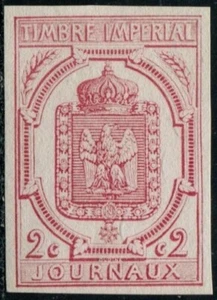 Lot A4113 - Journaux - N° 3 Neuf (*) Sans Gomme - Picture 1 of 2