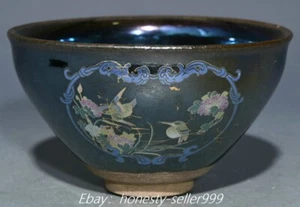 5" Song Dynasty Jian Kiln Porcelain Fengshui Flower Bird Pattern Wine Tea Bowl - Zdjęcie 1 z 9