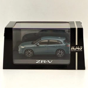 1/43 Hobby Japón ZR-V e:HEV Nordic Forest (P) HJ431005GF Diecast Model Car - Imagen 1 de 5