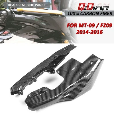 Carbon Fiber Tail Seat Side Panel Cover Compatible With Yamaha FZ09 2014-2016 — 第 1/4 张图片