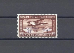 EGYPT 1931 SG 186 MNH - Picture 1 of 2