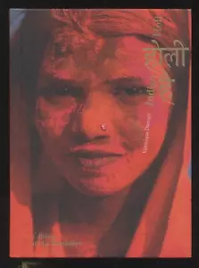 Libro Indian Holi V. Durruty Fotografías French/English - Imagen 1 de 10