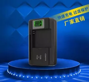 Battery Charger for GE General Imaging Power Pro X600 X-600 Camera GB-60 GB60 - Picture 1 of 12