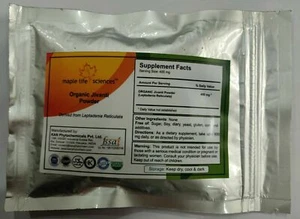 ORGANIC Jivanti Powder Leptadenia Reticulata Beta Sitosterol Spermatorrhea - Picture 1 of 2