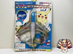 [Sealed] ANA Pokemon Jet Pikachu Fliegende Figur JA8964 Pikapika Flugzeug Modell - Bild 1 von 14