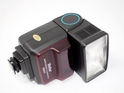 Vivitar 636AF Dedicated Bounce/Swivel Head Flashgun for Nikon AF - Image 1 of 4