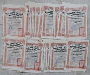 Set 36 Chineses Bond Gvt République Chinoise 1920 CHEMIN DE FER Chine China - Bild 1 von 11