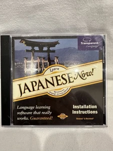 Learn Japanese Now! CD-ROM by Transparent Language – Windows & Mac - Picture 1 of 2