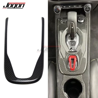 Cuadro exterior de cambio de marchas de consola de fibra de carbono para Lotus Emira 2022 2023 2024 Foto 1 de 4