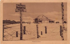 Belarus - POLTORANOVICHI Poltaronowitschi (Brestskaya Oblast) - The village unde - Picture 1 of 2