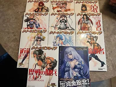 Queens Blade HUGE LOT 11 Books Japanese Japan Anime - Image 1 of 2