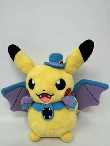 Nintendo Center Pokemon Center Golbat Vampir Kostüm Pikachu Poke Plüsch NEUWERTIG - Bild 1 von 17