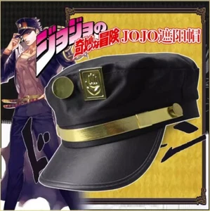 Animation JoJo's Bizarre Adventure Kujo Jotaro Cosplay Black Nylon Sun Hat Gift - Picture 1 of 9