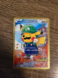Luigi Pikachu Pokemon Karte Mario M94 - Bild 1 von 2