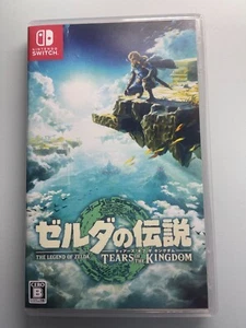 The Legend of Zelda Tears of the Kingdom Nintendo Switch - Picture 1 of 7