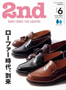 2nd Vol.212 Jun 2025 HERE COMES THE LOAFER Japanese Mens Fashion Magazine - Imagen 1 de 9