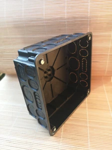 Kaiser Verbindungskasten Unterputzkasten, mit Deckel, 159 x 159 x 75 mm - Bild 1 von 5