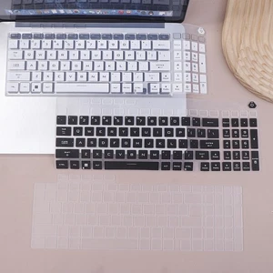 For ROG Strix SCAR 18 G834 G834JY G834JZ G834J Laptop Keyboard Cover Skin _pu - Zdjęcie 1 z 15